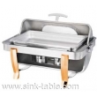 Chaf Dish S6701-1&2