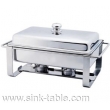 Chaf Dish 2502-1&2
