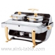 Chaf Dish 2405