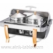 Chaf Dish S6705