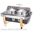 Chafing Dish B6705