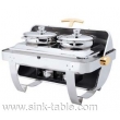 Chafing Dish 2702