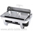 Chafing Dish B6702-1&2