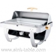 Chafing Dish 2701-1&2