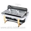 Chafing Dish B240101&2