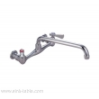 Faucet & Taps  8inch