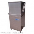 Buy Hood Type Dishwasher 