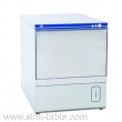 Fashion Undercounter Dishwasher FDW-50