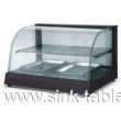 Electric Warmer Showcase FHW-827A