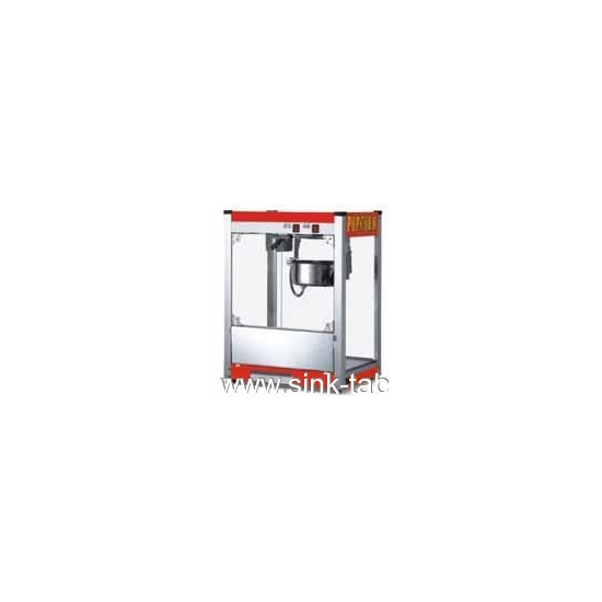 Electric Popcorn Machine FHP-6A