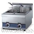 Fryer FGF-772