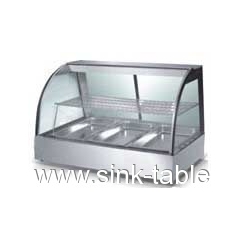 Warmer Showcase FHW-838